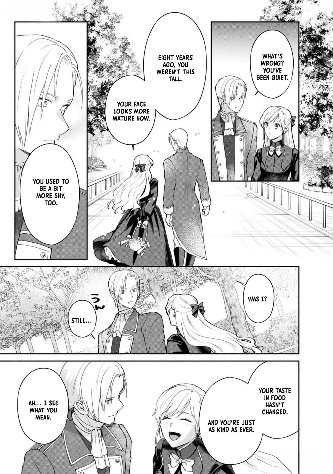 The Abandoned Princess Becomes the Bride of the Coldhearted Duke Who Can’t Hide His Love Chapter 4 Page 17